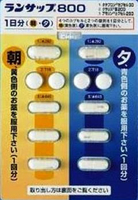 f:id:pkoudai:20201021073729j:plain f:id:pkoudai:20201021073729j:plain