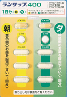 f:id:pkoudai:20201021073739j:plain f:id:pkoudai:20201021073739j:plain