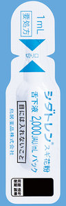 f:id:pkoudai:20201021074617j:plain f:id:pkoudai:20201021074617j:plain