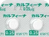 f:id:pkoudai:20201021220214j:plain f:id:pkoudai:20201021220214j:plain