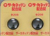 f:id:pkoudai:20201022224544j:plain f:id:pkoudai:20201022224544j:plain