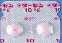 f:id:pkoudai:20201022224548j:plain f:id:pkoudai:20201022224548j:plain