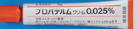 f:id:pkoudai:20201023071734p:plain f:id:pkoudai:20201023071734p:plain