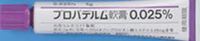 f:id:pkoudai:20201023071751j:plain f:id:pkoudai:20201023071751j:plain