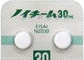f:id:pkoudai:20201024223644j:plain f:id:pkoudai:20201024223644j:plain