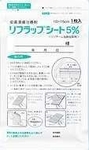 f:id:pkoudai:20201024224821j:plain f:id:pkoudai:20201024224821j:plain