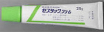 f:id:pkoudai:20201025162335j:plain f:id:pkoudai:20201025162335j:plain