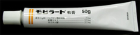 f:id:pkoudai:20201025162435j:plain f:id:pkoudai:20201025162435j:plain