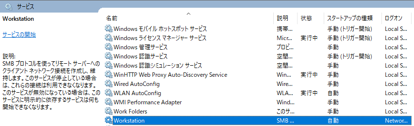 f:id:pkpenguin:20210508094650p:plain
