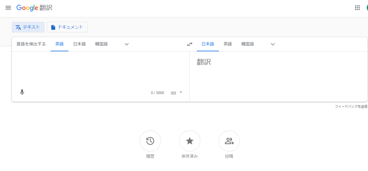 f:id:pkpenguin:20211027111057p:plain