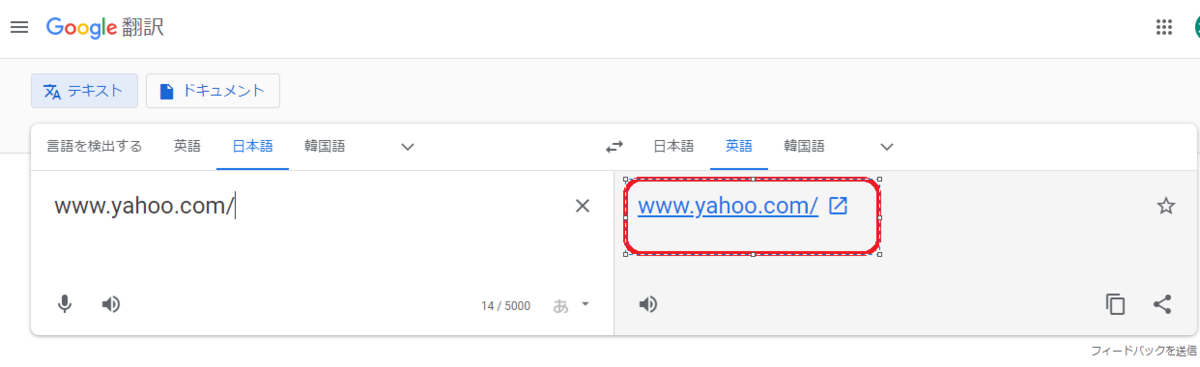 f:id:pkpenguin:20211027111524p:plain