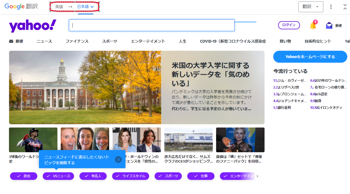 f:id:pkpenguin:20211027111817p:plain