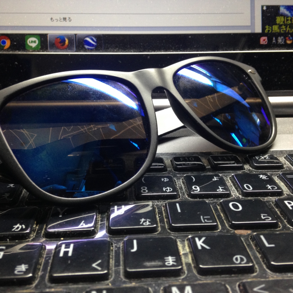 f:id:pkpkbch:20160807231804j:plain f:id:pkpkbch:20160807231804j:plain