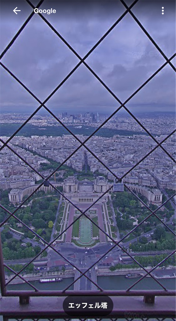f:id:pkrpoo0115:20210504125343j:image f:id:pkrpoo0115:20210504125343j:image