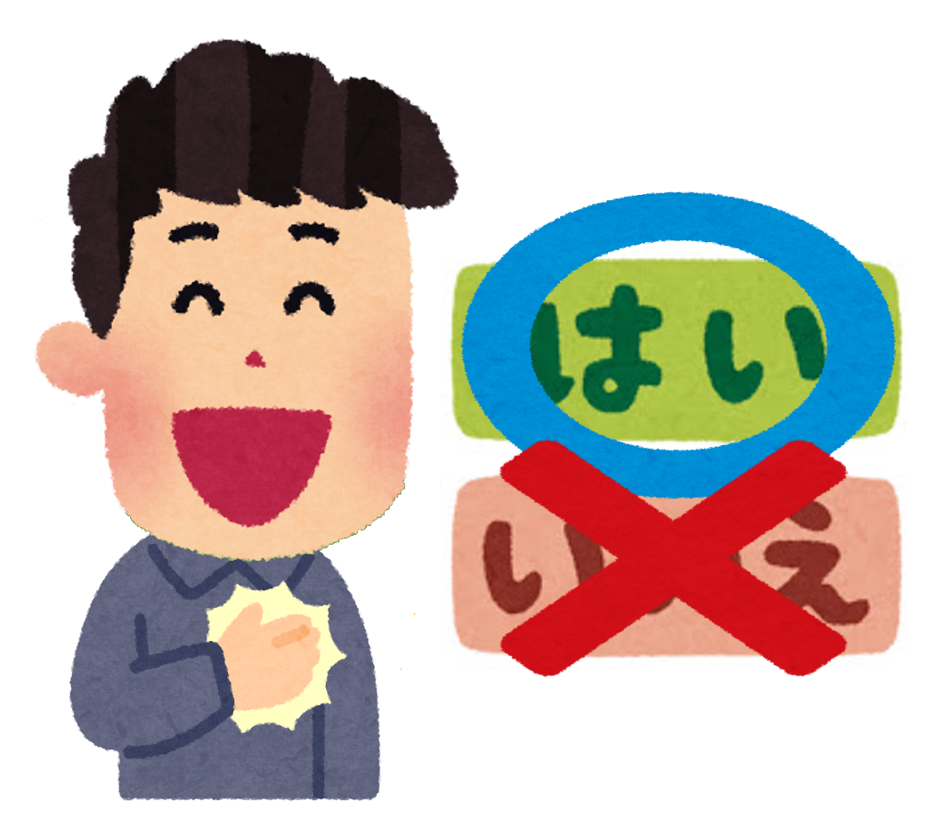f:id:pku:20211219211250p:plain