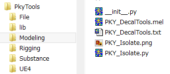 f:id:pkyblog:20171216145812p:plain f:id:pkyblog:20171216145812p:plain