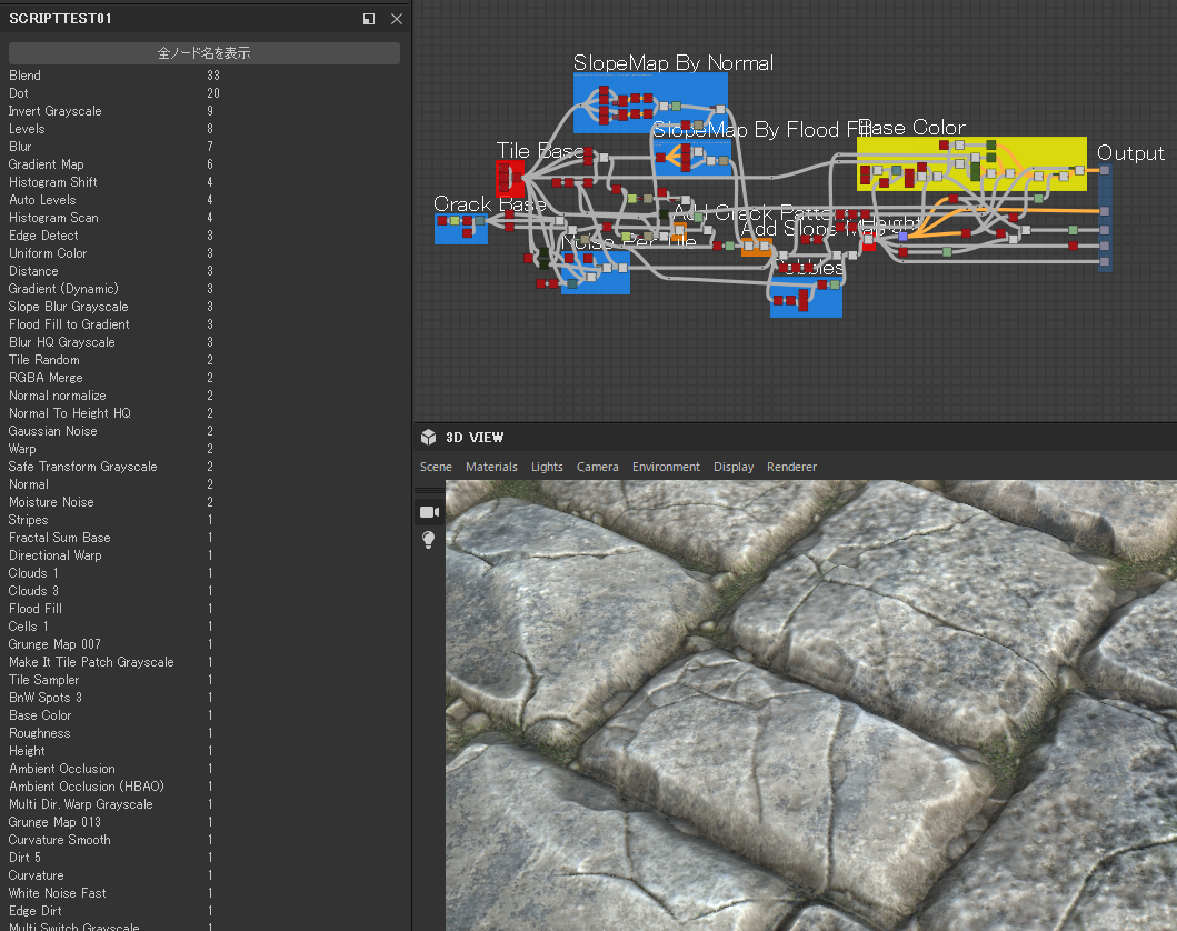 f:id:pkyblog:20191230005803p:plain f:id:pkyblog:20191230005803p:plain