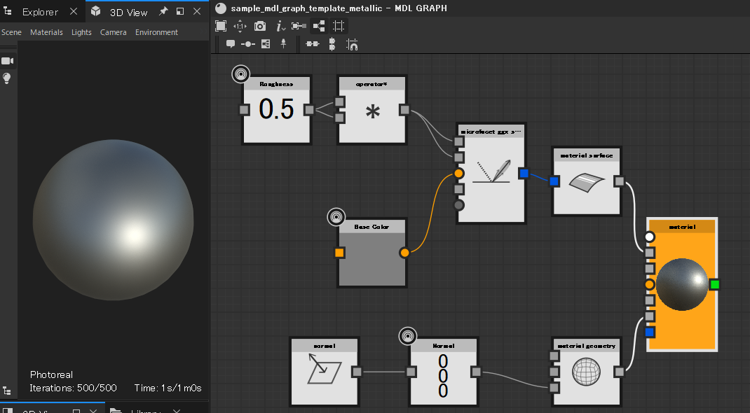 f:id:pkyblog:20191230163233p:plain f:id:pkyblog:20191230163233p:plain