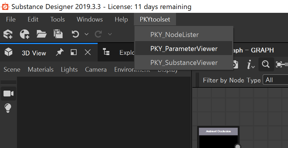 f:id:pkyblog:20200317154429p:plain f:id:pkyblog:20200317154429p:plain