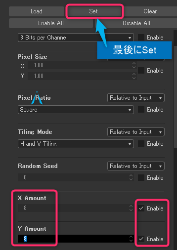 f:id:pkyblog:20200820063114p:plain f:id:pkyblog:20200820063114p:plain