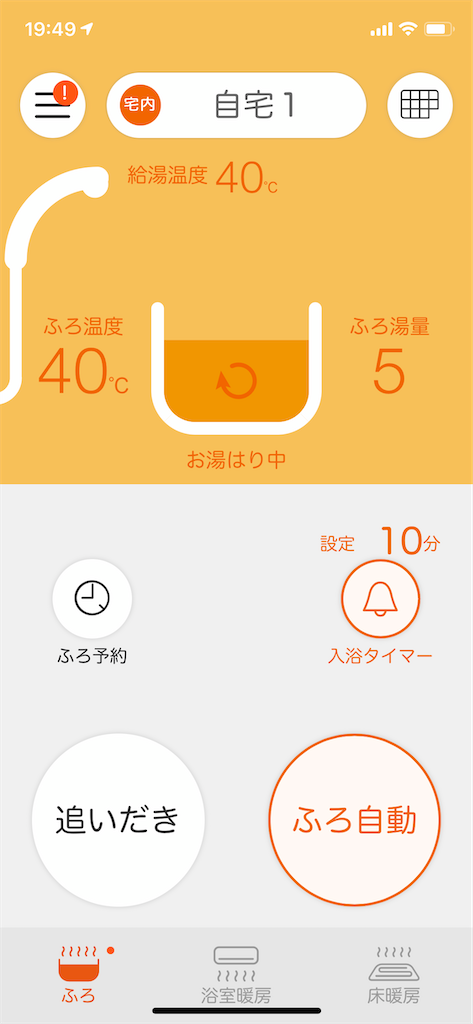 f:id:pla5tic5mile:20210612194945p:image f:id:pla5tic5mile:20210612194945p:image