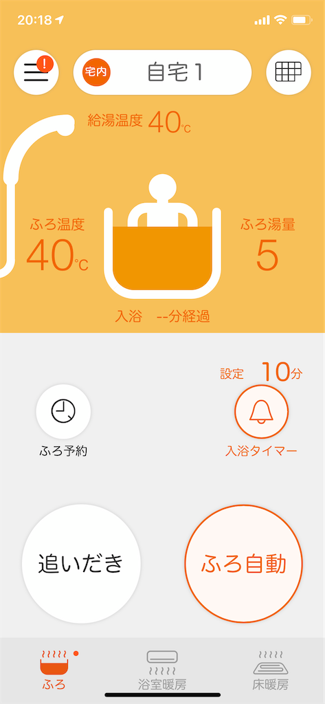 f:id:pla5tic5mile:20210612221437p:image f:id:pla5tic5mile:20210612221437p:image
