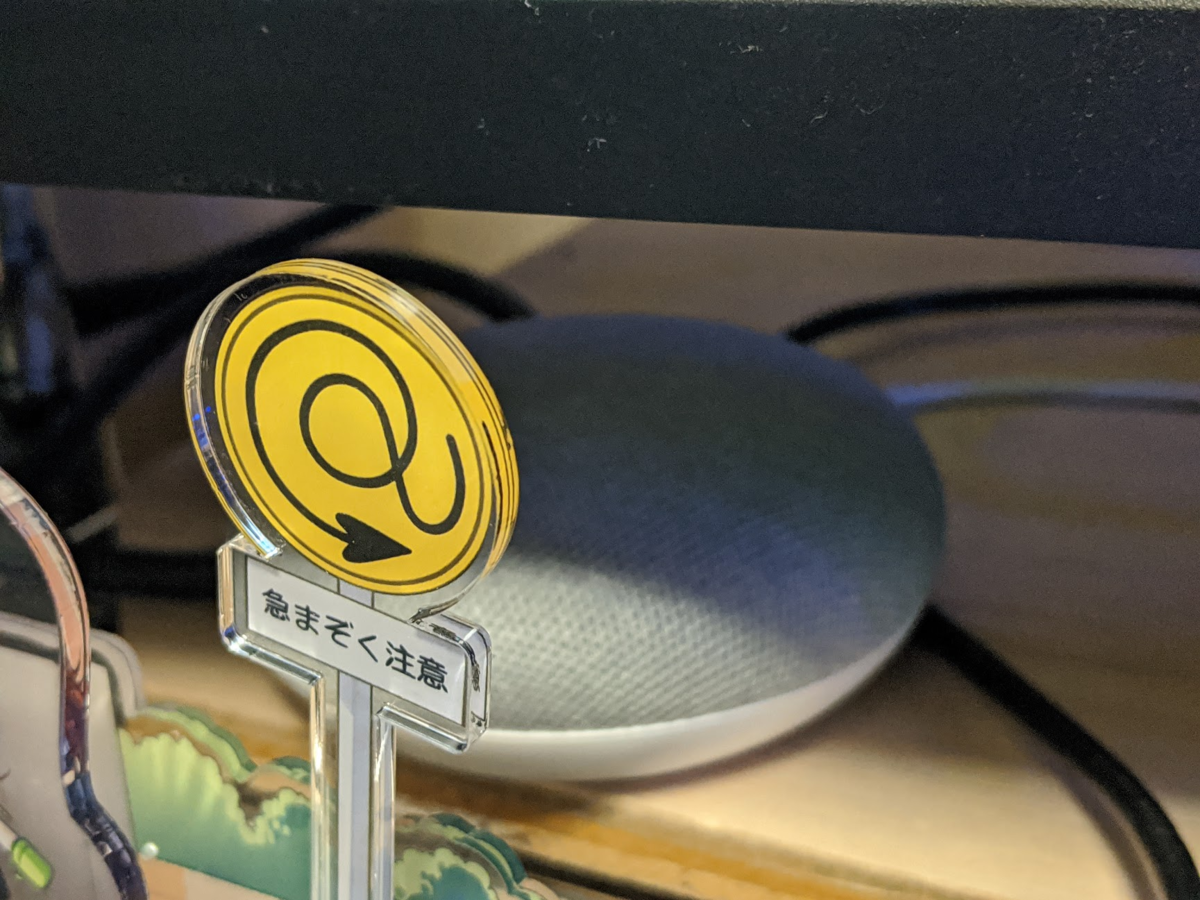 f:id:plabeeeee:20200311235454p:plain