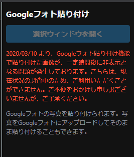 f:id:plabeeeee:20200313142247p:plain