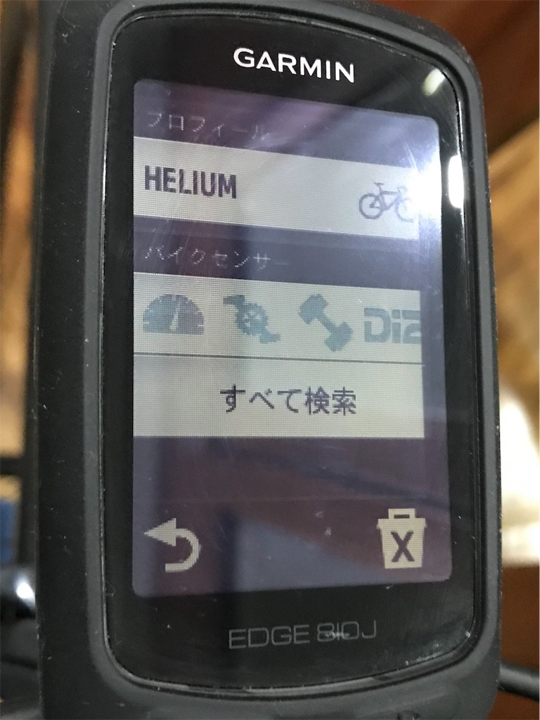 f:id:placebo_works:20190721190748j:image