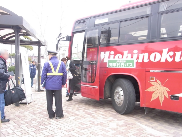 f:id:placeness:20120309112656j:image f:id:placeness:20120309112656j:image