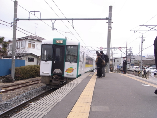 f:id:placeness:20120309112817j:image f:id:placeness:20120309112817j:image