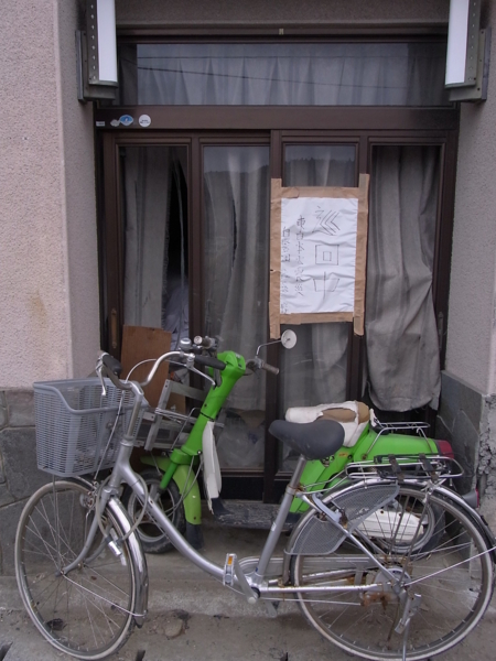 f:id:placeness:20120309141151j:image f:id:placeness:20120309141151j:image