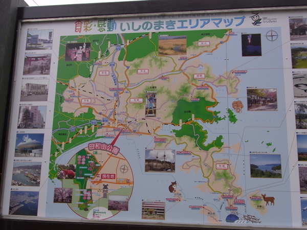 f:id:placeness:20120309143650j:image f:id:placeness:20120309143650j:image