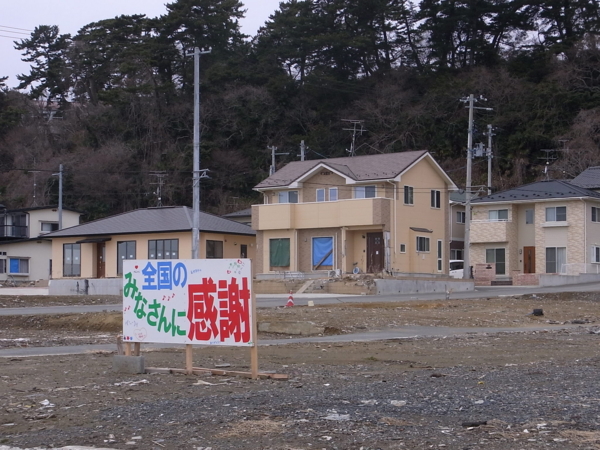 f:id:placeness:20120309145805j:image f:id:placeness:20120309145805j:image