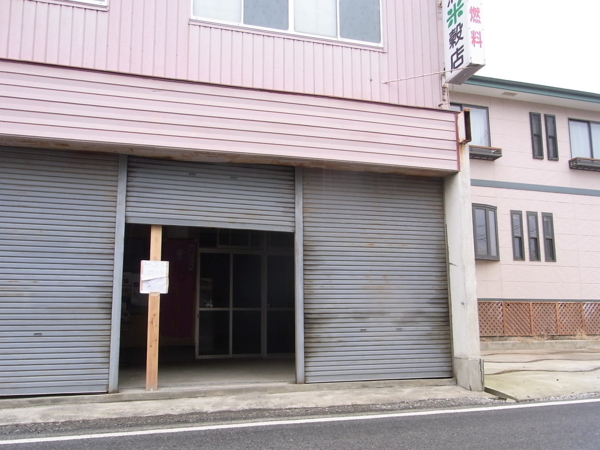 f:id:placeness:20120309152329j:image f:id:placeness:20120309152329j:image