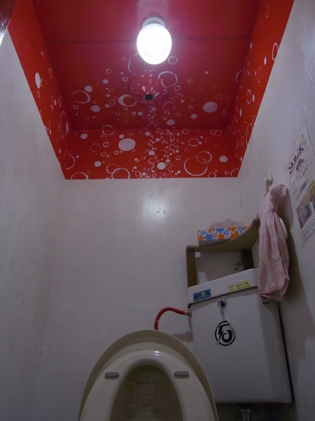 f:id:placeness:20120309221443j:image f:id:placeness:20120309221443j:image