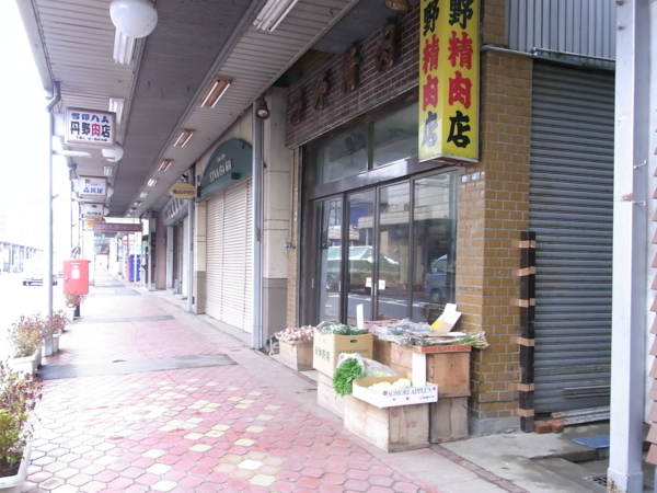 f:id:placeness:20120310090551j:image f:id:placeness:20120310090551j:image