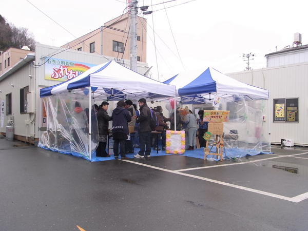 f:id:placeness:20120310123634j:image f:id:placeness:20120310123634j:image