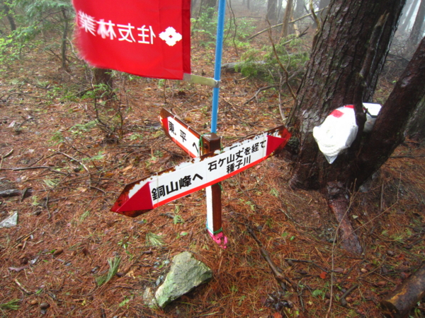 f:id:placeness:20120503101929j:image f:id:placeness:20120503101929j:image