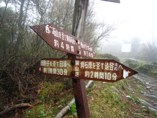 f:id:placeness:20120503145930j:image f:id:placeness:20120503145930j:image