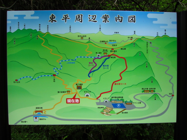 f:id:placeness:20120503161516j:image f:id:placeness:20120503161516j:image