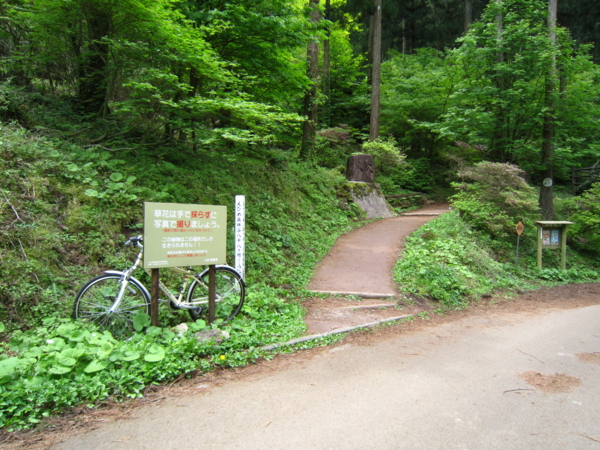 f:id:placeness:20120513115851j:image f:id:placeness:20120513115851j:image