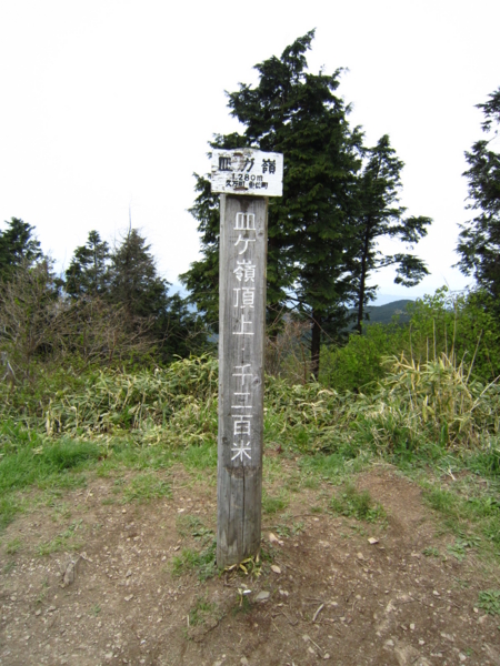 f:id:placeness:20120513125831j:image f:id:placeness:20120513125831j:image