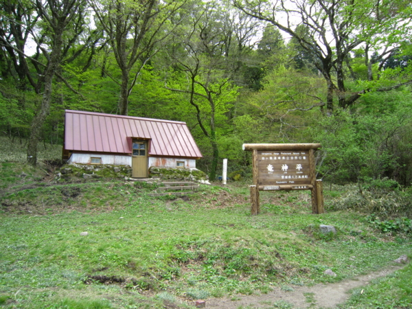 f:id:placeness:20120513135512j:image f:id:placeness:20120513135512j:image