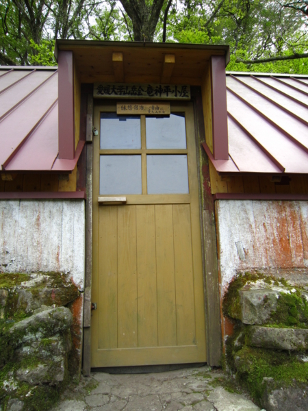 f:id:placeness:20120513135534j:image f:id:placeness:20120513135534j:image