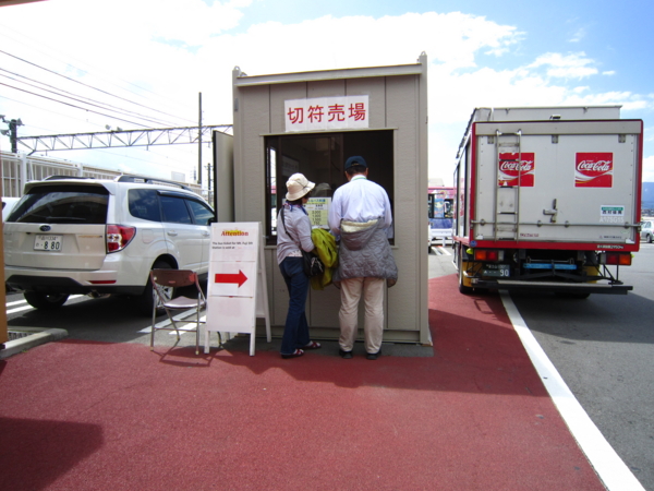 f:id:placeness:20120804133332j:image f:id:placeness:20120804133332j:image