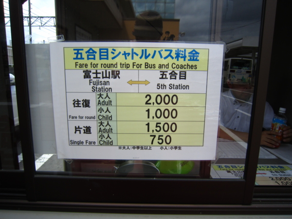 f:id:placeness:20120804133737j:image f:id:placeness:20120804133737j:image