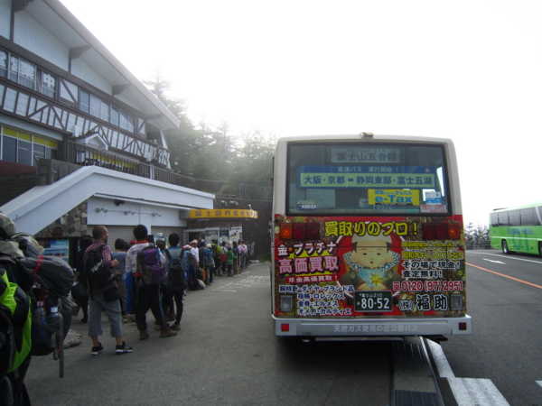 f:id:placeness:20120804155456j:image f:id:placeness:20120804155456j:image