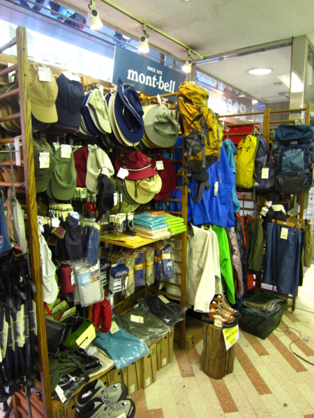 f:id:placeness:20120804170327j:image f:id:placeness:20120804170327j:image