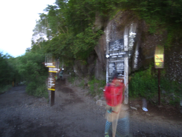 f:id:placeness:20120804185823j:image f:id:placeness:20120804185823j:image